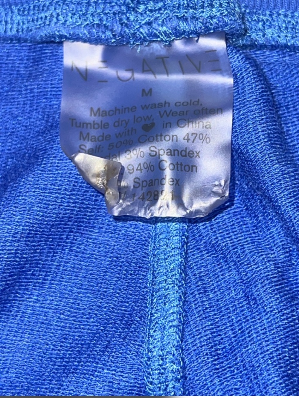 Negative Women's Cobalt Blue Drawstring Jogger Sweats - Picture 4 of 7